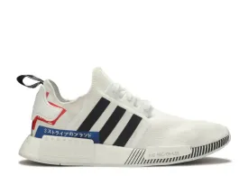 Adidas NMD_R1 'JAPAN WHITE COLORBLOCK' sneakers, white